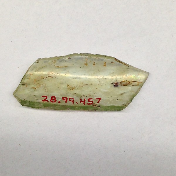 Fragment