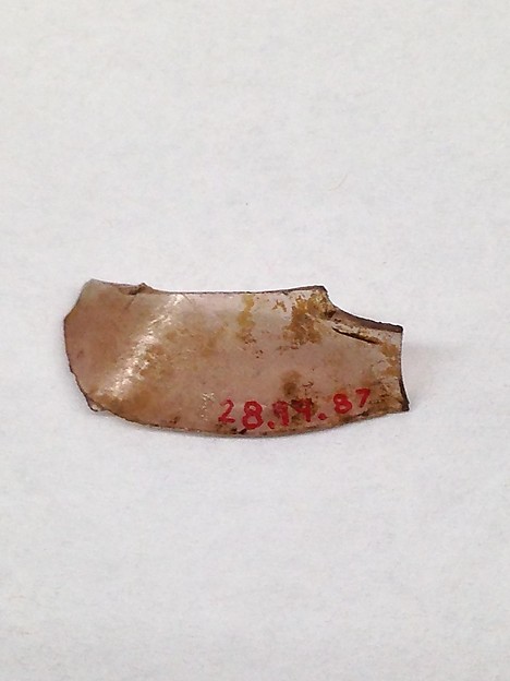 Fragment