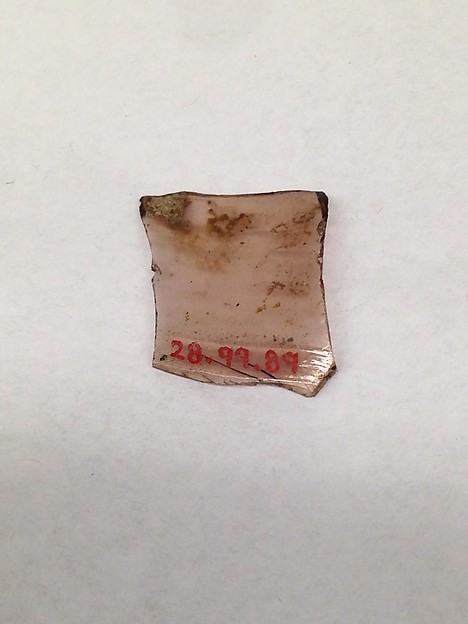 Fragment