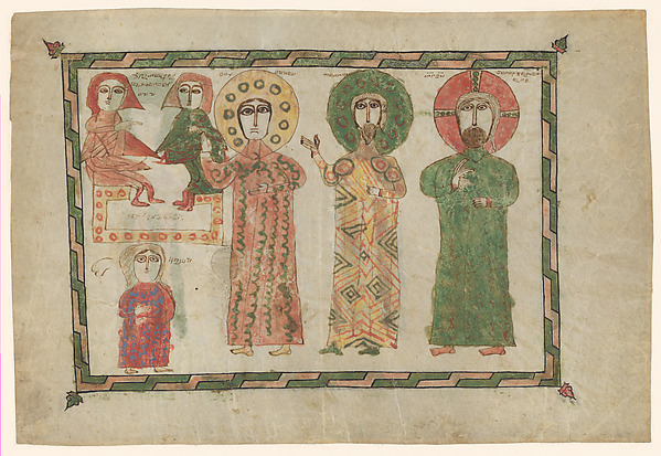 Leaf from a Gospel Book with Four Standing Evangelists by an unrecorded maker, The Metropolitan Museum of Art