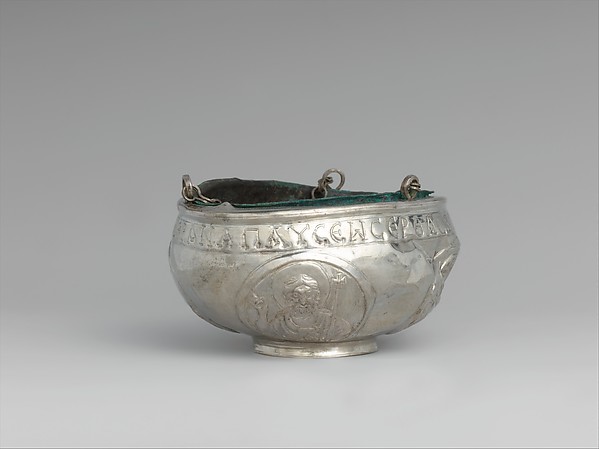 The Attarouthi Treasure - Censer