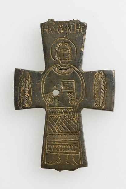 Half of a Reliquary Pendant Cross