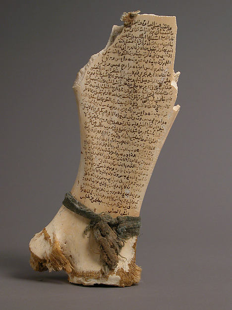 Bone with Inscription