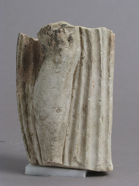 Knee Fragment