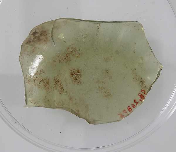 Bottom of a Vessel