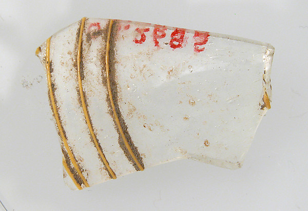 Glass Fragment