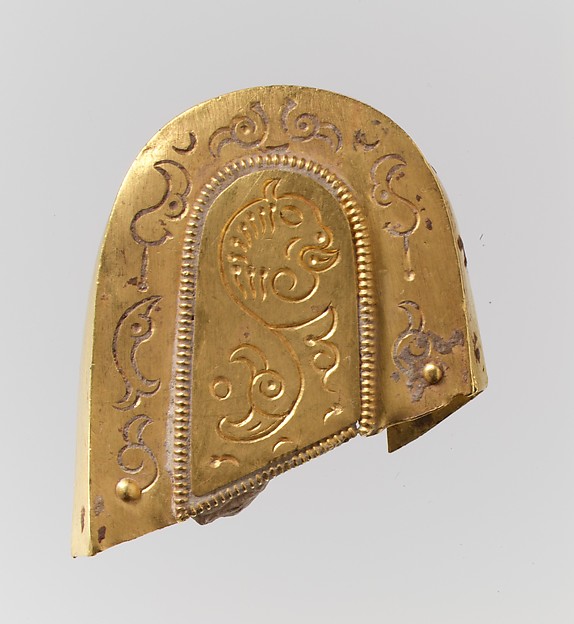Piece from a Luxury Iron Dagger