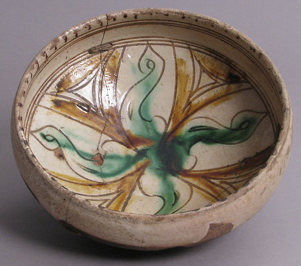 Bowl