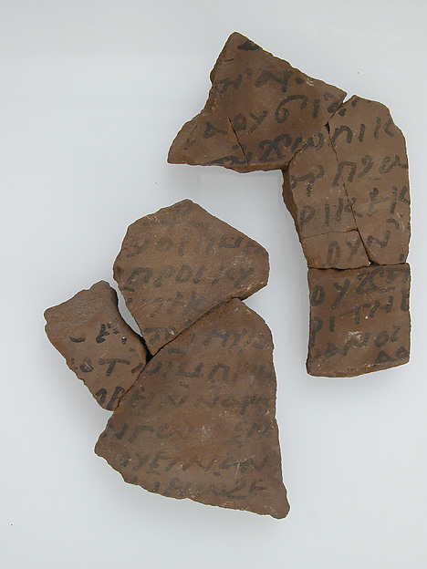 Ostrakon with a Letter to Stephen by an unrecorded maker, The Metropolitan Museum of Art