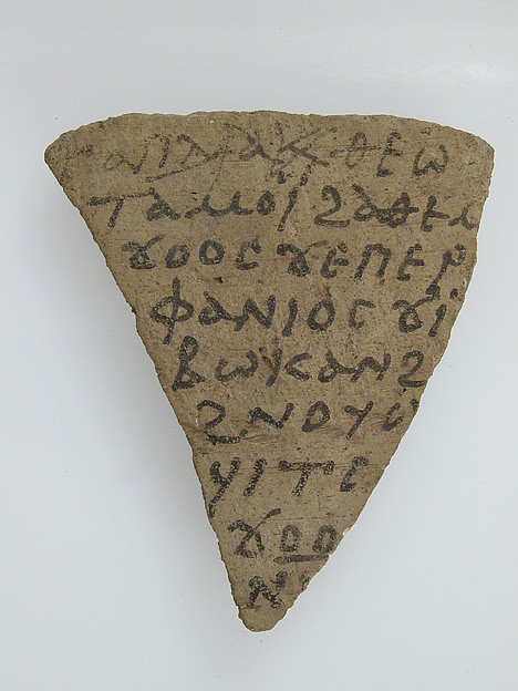 Ostrakon with a Letter