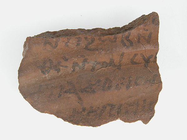 Ostrakon