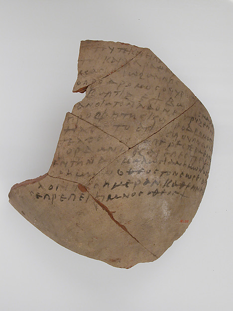 Ostrakon with Troparion