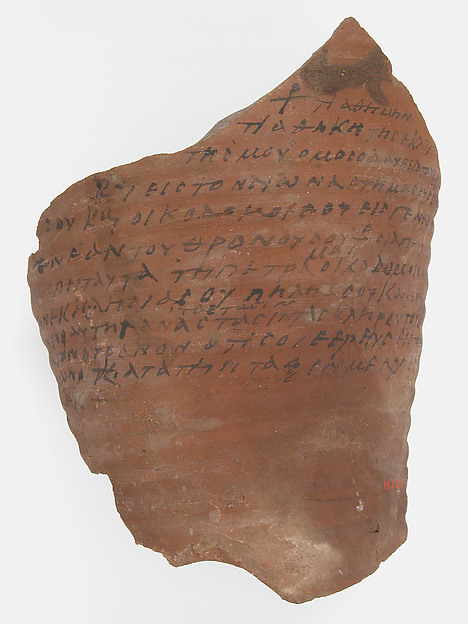 Ostrakon with Biblical Text