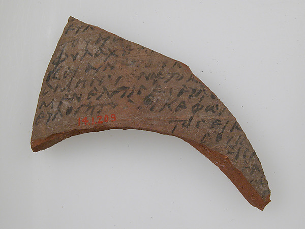 Ostrakon with a Canticle (?)