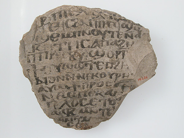 Ostrakon with a Letter from Jonah to Elias by Anonymous