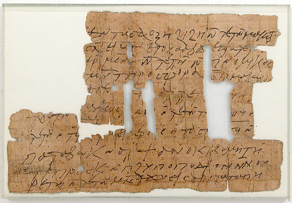 Papyrus Fragment of a Letter to Bishop Pesenthius
