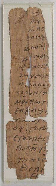 Papyrus Fragments of a Letter from Daniel and Jacob to Pesenthius