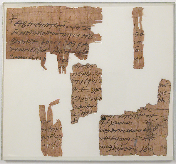 Papyrus Fragments of a Letter