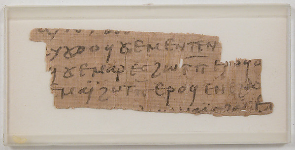 Papyrus Fragment of a Letter