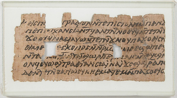 Papyrus Fragment of a Letter