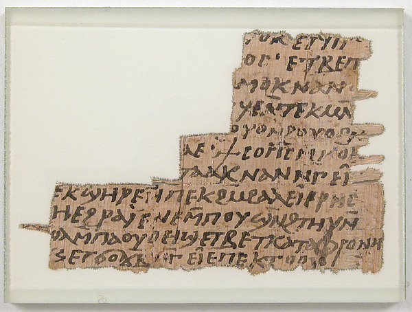 Papyrus Fragment of a Letter