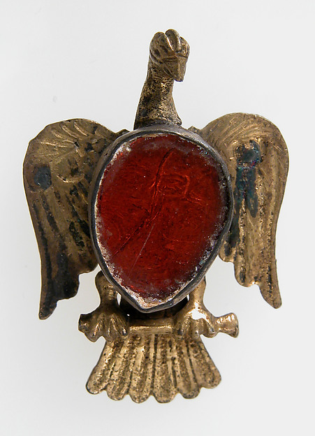 Jewel