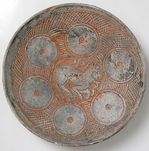 Bowl with Lioness by an unrecorded maker, The Metropolitan Museum of Art