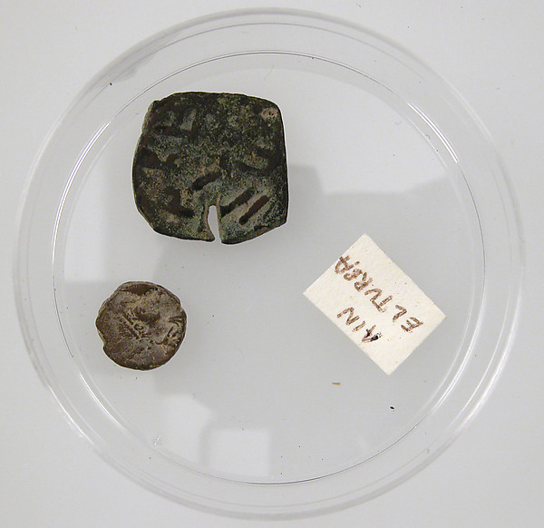 Coins