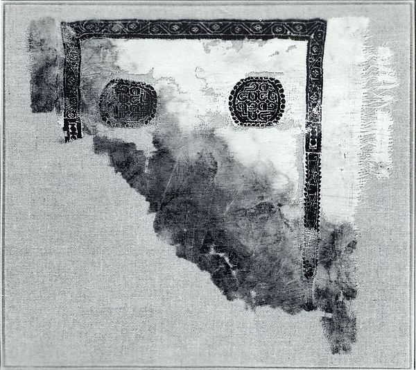 Dress Fragment by an unrecorded maker, The Metropolitan Museum of Art