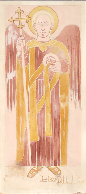 Saint Michael