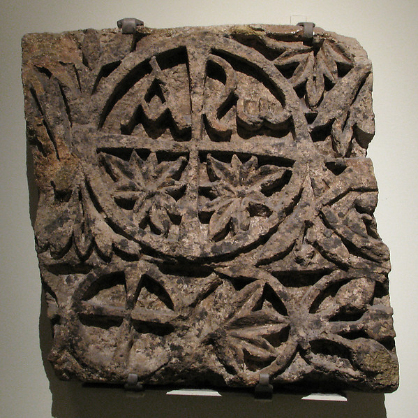 Fragment of a Lintel by an unrecorded maker, The Metropolitan Museum of Art
