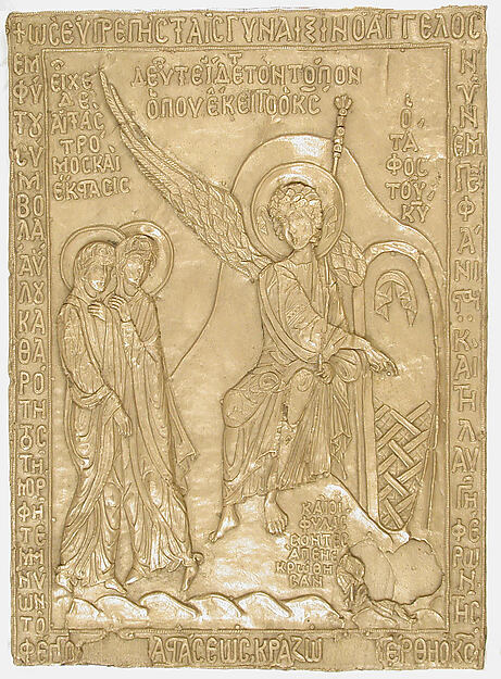 Book Cover by an unrecorded maker, The Metropolitan Museum of Art