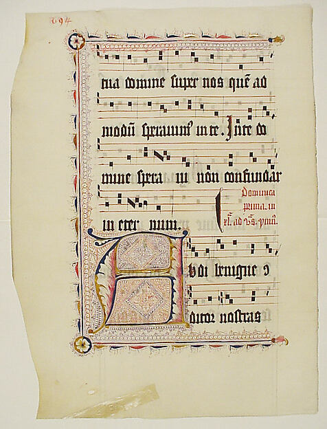 Manuscript Leaf with Initial A, from an Antiphonary