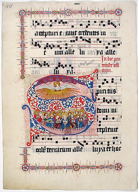 Manuscript Leaf with Initial S, from a Gradual