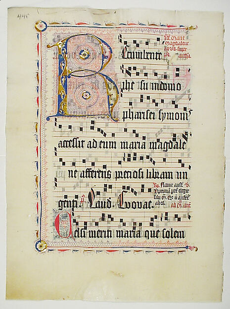 Manuscript Leaf with Initial R, from an Antiphonary by an unrecorded maker, The Metropolitan Museum of Art
