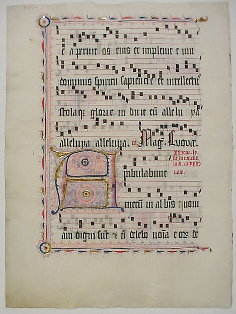 Manuscript Leaf with Initial A, from an Antiphonary by an unrecorded maker, The Metropolitan Museum of Art