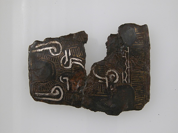 Belt Plate Fragment