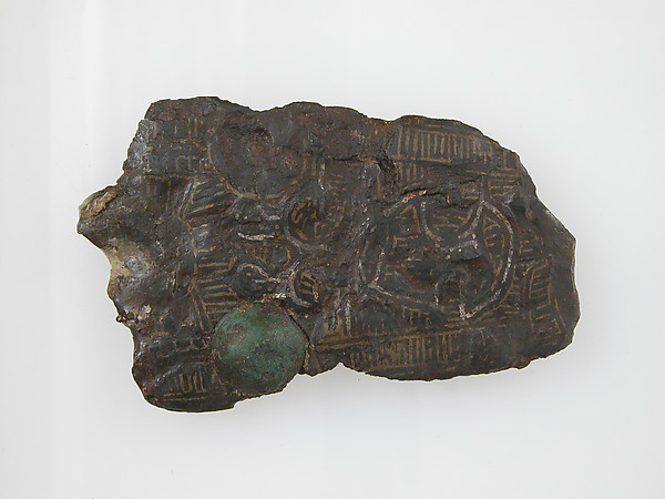 Belt Plate Fragment