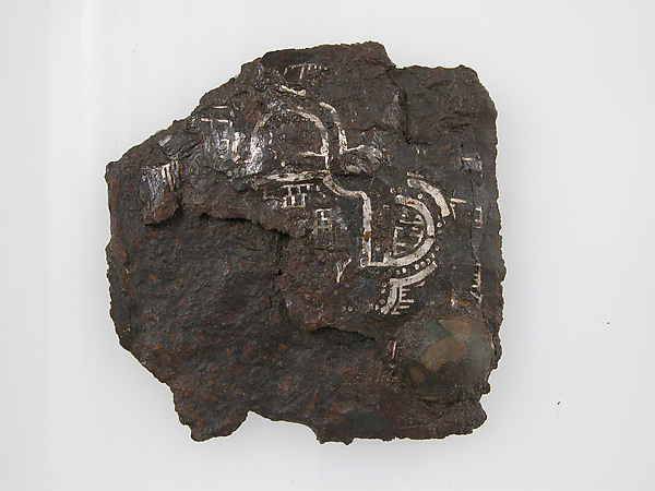 Belt Plate Fragment