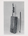 Sintir, Wood, skin, leather, possibly Sudanese