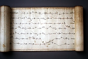 Scroll with Musical Notation, Parchment, ink, Mongolian