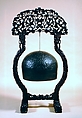 Kin, Metal, rosewood, Japanese