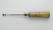Da Tongjiao (Trumpet), brass, Chinese