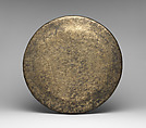 Luo (锣 or 鑼 ), Metal, wood, leather, Chinese