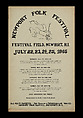 The 1965 Newport Folk Festival, Jonathan Shahn, Paper