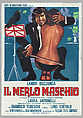 Il Merlo Maschio poster, Offset lithograph