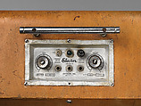 Electar Zephyr Amplifier, Epiphone American, Laminated maple, steel, iron, miscellaneous materials, American