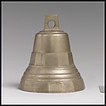 Bell, Brass, Russian