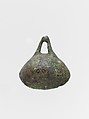 Crotal Bell, leaded broze, Peruvian