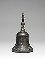 Handbell, Metal, Possibly Italian